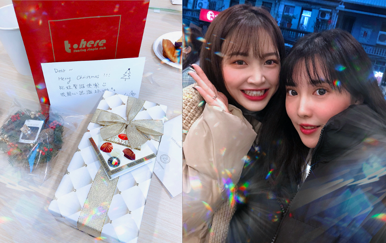 japaholic girls交換禮物